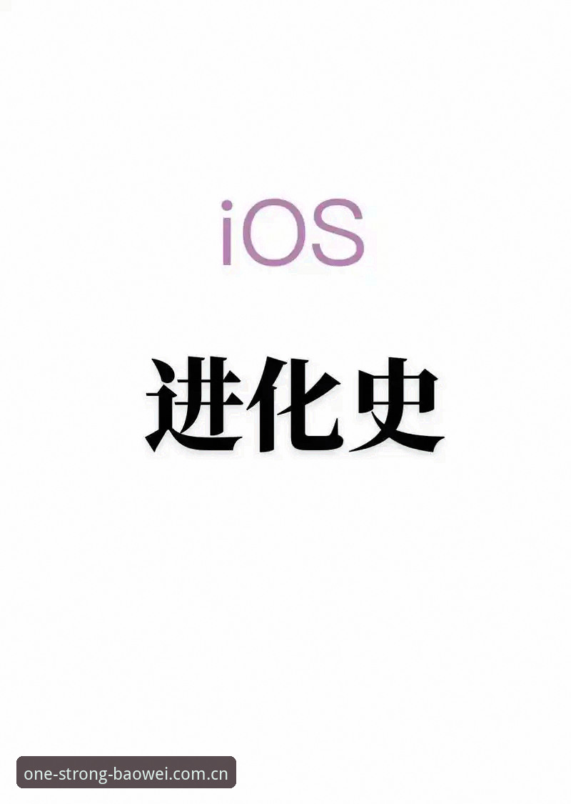 宝威体育中文首页 从0.04到历史性平局:深度解析佛得角vs乌拉圭的逆袭密码(宝威体育中文首页观赛指南)